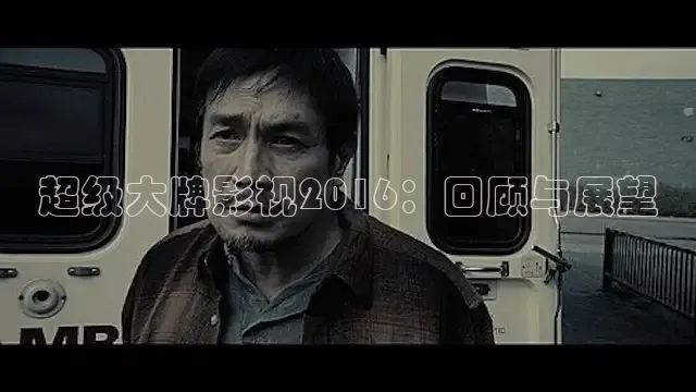 奇优电影院手机版官网首页