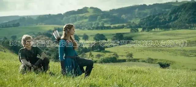 奇优在线影院电视剧免费观看