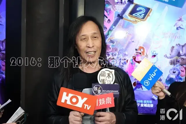 奇优影院手机版在线电视剧免费